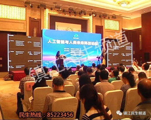 低碳看镇江丨今年年底，镇江软件外包服务产业链规模冲刺百亿元