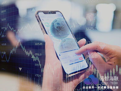 人工智能基础软件开发 智能手机应用的前沿探索